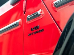 Mercedes-Benz Mercedes-AMG G 63 - ფოტო 12