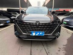 Changan UNI-Z 1.5T Premium Edition - ფოტო 2