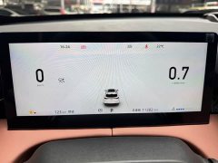 Changan UNI-Z 1.5T Premium Edition - ფოტო 4