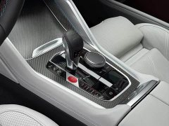BMW XM 50e - ფოტო 14