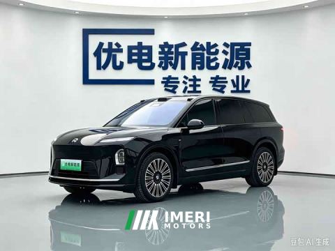 2026 NIO ES8 Six-Seat Executive Luxury Edition