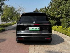 NIO ES8 Six-Seat Executive Luxury Edition - ფოტო 6
