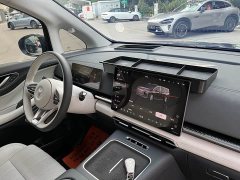 Voyah Avatr Dream Car 2025 PHEV AWD Flagship Qiankun Edition - ფოტო 20