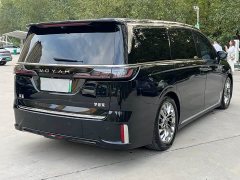 Voyah Avatr Dream Car 2025 PHEV AWD Flagship Qiankun Edition - ფოტო 5