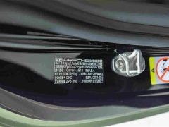 Porsche 911 2020 Carrera 3.0T - ფოტო 17