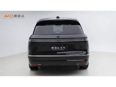 NIO ES8 Six-Seat Executive Signature Edition - ფოტო 4