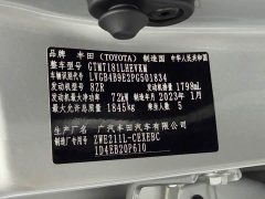 Toyota Corolla 2022 Hybrid 1.8H E-CVT Sport - ფოტო 17