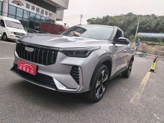 Geely Boyue 2026 1.5TD Beloved - ფოტო 1