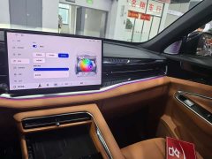 Geely Boyue 2026 1.5TD Beloved - ფოტო 19