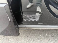 Volkswagen Tiguan L 330TSI Automatic FWD R-Line Comfort Edition - ფოტო 8