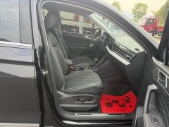 Volkswagen Tiguan L 330TSI Automatic FWD R-Line Comfort Edition - ფოტო 9