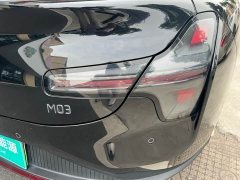 Xpeng Xiaopeng MONA M03 620 Extended Range - ფოტო 12