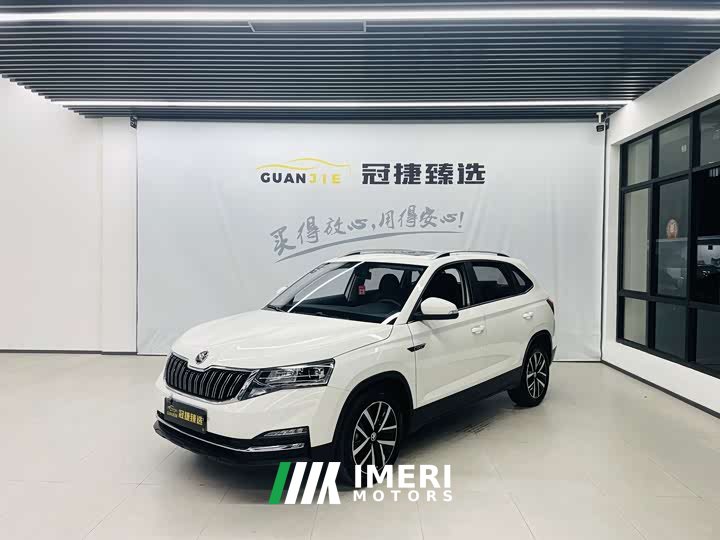 Skoda Comet 1.5L Automatic Comfort Edition - ავტომობილი ჩინეთიდან