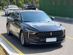 FAW Besturn B70 Third Generation 1.5T Automatic Comfort 70th Anniversary Edition - ფოტო 3