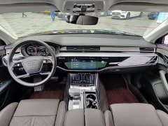 Audi A8 2023 A8L 55 TFSI quattro Flagship - ფოტო 10
