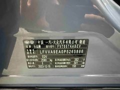 Volkswagen ID.7 VIZZION PRO - ფოტო 8