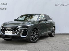 Audi Q5L 2026 2.0T Exclusive Edition for Millions of Users - ფოტო 1