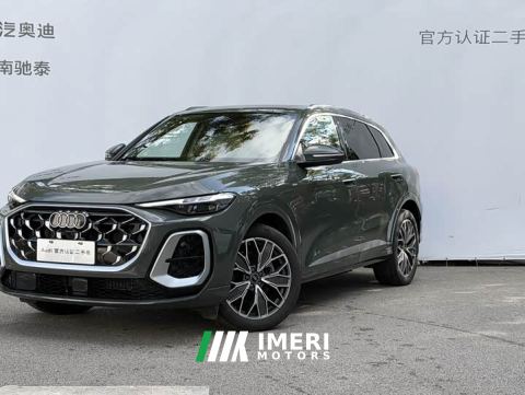 2025 Audi Q5L 2.0T Exclusive Edition for Millions of Users