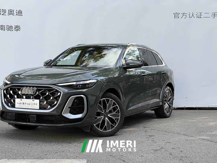 Audi Q5L 2.0T Exclusive Edition for Millions of Users