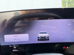 Audi Q5L 2026 2.0T Exclusive Edition for Millions of Users - ფოტო 10