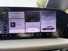 Audi Q5L 2026 2.0T Exclusive Edition for Millions of Users - ფოტო 11