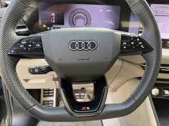 Audi Q5L 2026 2.0T Exclusive Edition for Millions of Users - ფოტო 14