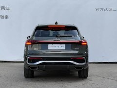 Audi Q5L 2026 2.0T Exclusive Edition for Millions of Users - ფოტო 3