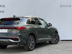 Audi Q5L 2026 2.0T Exclusive Edition for Millions of Users - ფოტო 5