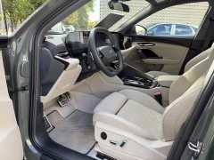 Audi Q5L 2026 2.0T Exclusive Edition for Millions of Users - ფოტო 7