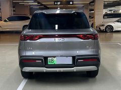 BYD Yuan UP 2025 Smart Drive 401KM Vitality Edition - ფოტო 8