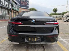 BMW 7 Series 740Li Premier Luxury Package - ფოტო 8