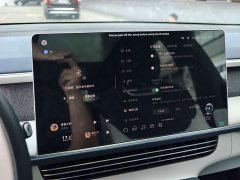 XPeng G6 580 Long Range Max - ფოტო 17
