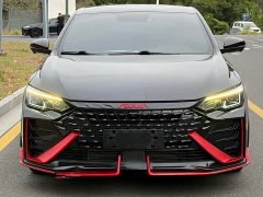 Dongfeng Yixuan MAX 2021 1.5T Midnight Dawn Edition - ფოტო 2
