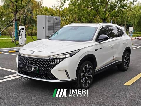 2022 Roewe MG RX5 New Energy eRX5 Super Hybrid Premium Edition