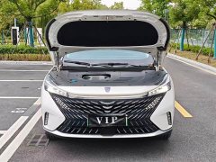 SAIC MG RX5 New Energy 2023 eRX5 Super Hybrid Premium Edition - ფოტო 10