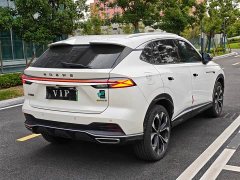 SAIC MG RX5 New Energy 2023 eRX5 Super Hybrid Premium Edition - ფოტო 3