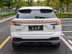 SAIC MG RX5 New Energy 2023 eRX5 Super Hybrid Premium Edition - ფოტო 4