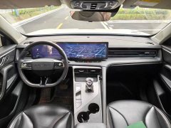 SAIC MG RX5 New Energy 2023 eRX5 Super Hybrid Premium Edition - ფოტო 7