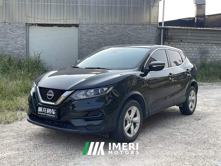 Nissan Qashqai 2023 Classic 2.0L CVT XV Comfort Edition - ავტომობილი ჩინეთიდან