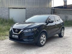 Nissan Qashqai 2023 Classic 2.0L CVT XV Comfort Edition - ფოტო 1
