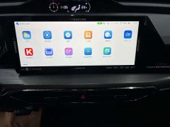 Changan Oushan Z6 2023 Blue Whale 1.5T DCT Smart Comfort Edition - ფოტო 11