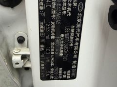 Hyundai Beijing Hyundai ix35 240TGDi DCT 2WD GLS Leading Edition - ფოტო 9