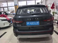 Volkswagen Jetta VS7 2026 280TSI Automatic Pioneer Edition - ფოტო 5