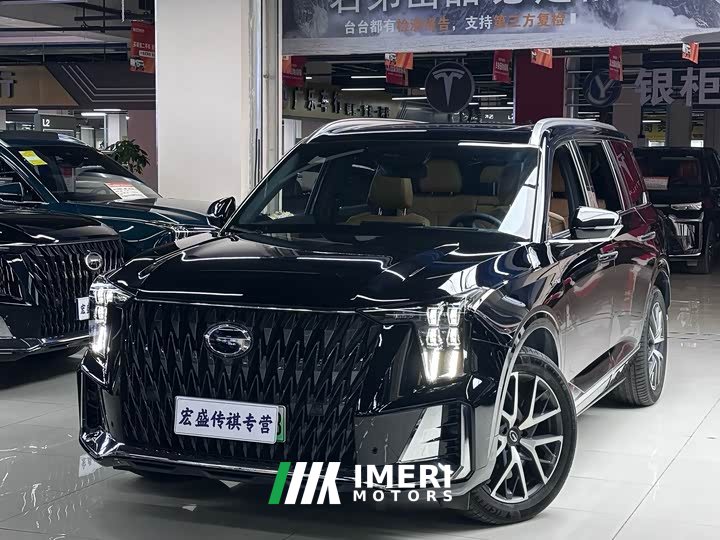 GAC Aion ES9 2024 PHEV 143km Max - ავტომობილი ჩინეთიდან