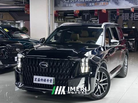 2026 GAC Aion ES9 PHEV 143km Max