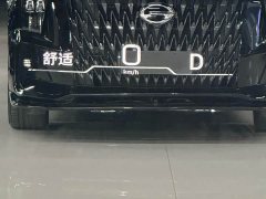 GAC Aion ES9 2024 PHEV 143km Max - ფოტო 14