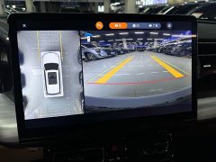 GAC Aion ES9 2024 PHEV 143km Max - ფოტო 16