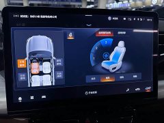 GAC Aion ES9 2024 PHEV 143km Max - ფოტო 18