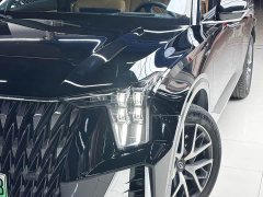 GAC Aion ES9 2024 PHEV 143km Max - ფოტო 2