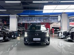 GAC Aion ES9 2024 PHEV 143km Max - ფოტო 4